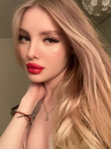 Зоя